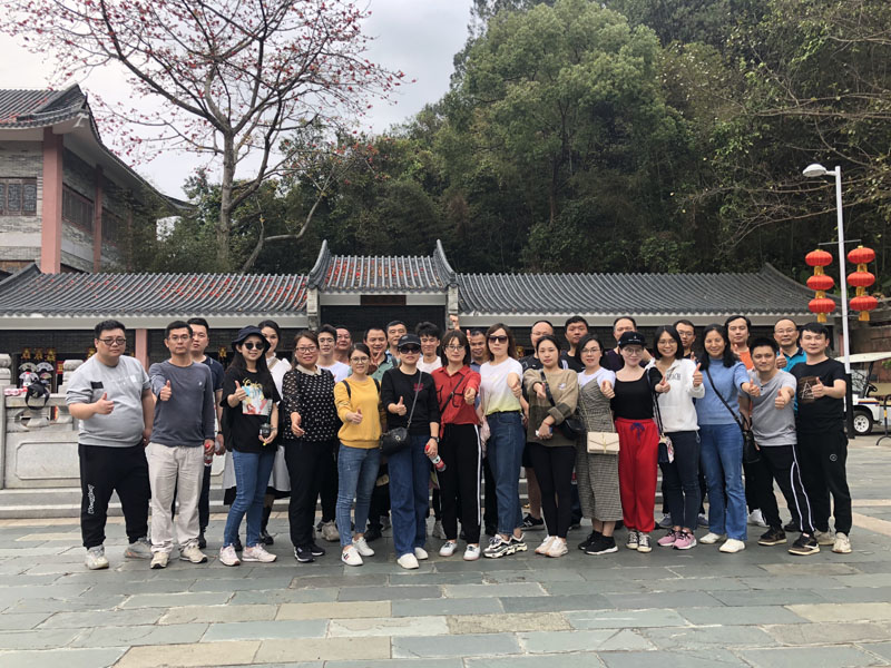 登山（shān）前合照