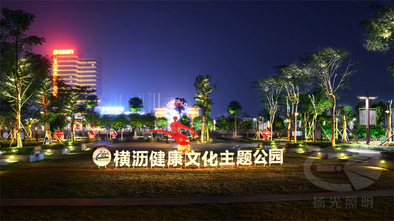 廣場智慧（huì）照明（míng）控製係統
