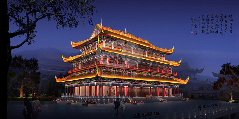 古建築夜景亮化設計效果圖