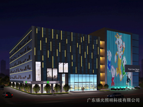 深圳平（píng）沙購物廣場燈光設計