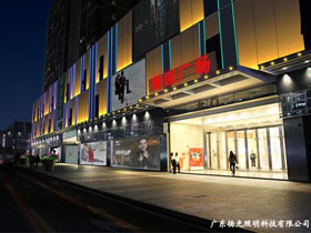 廣州奧園廣場夜景（jǐng）照明設計
