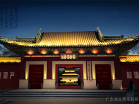 河南沁阳博物（wù）馆照明亮化