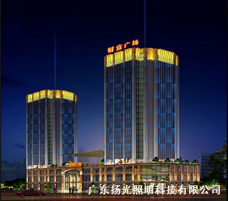 东莞财富广场夜景工程（chéng）