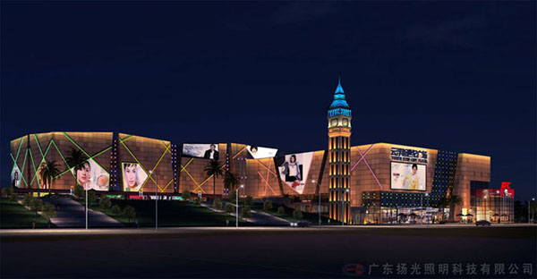 雲浮新世紀（jì）廣場（chǎng）夜景（jǐng）燈光（guāng）工（gōng）程