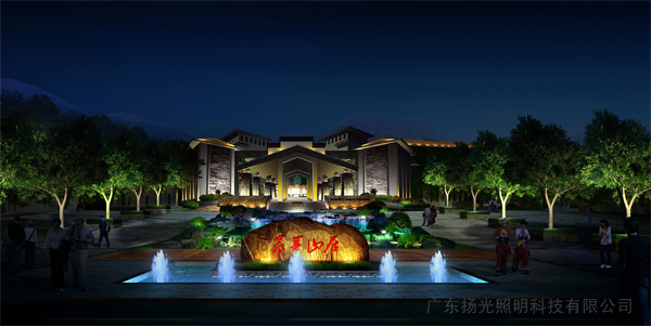 贵州（zhōu）仙谷山度假（jiǎ）小镇夜景照明