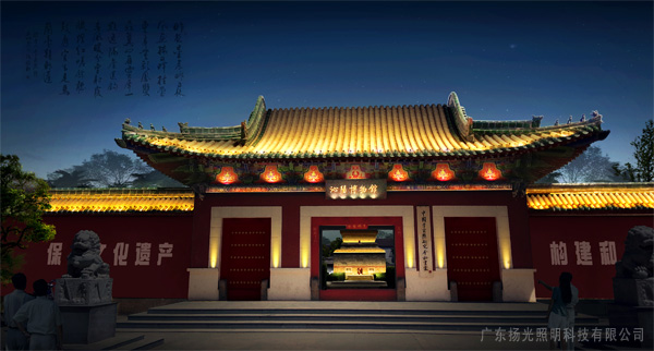 河南沁（qìn）阳博物馆照明（míng）亮化